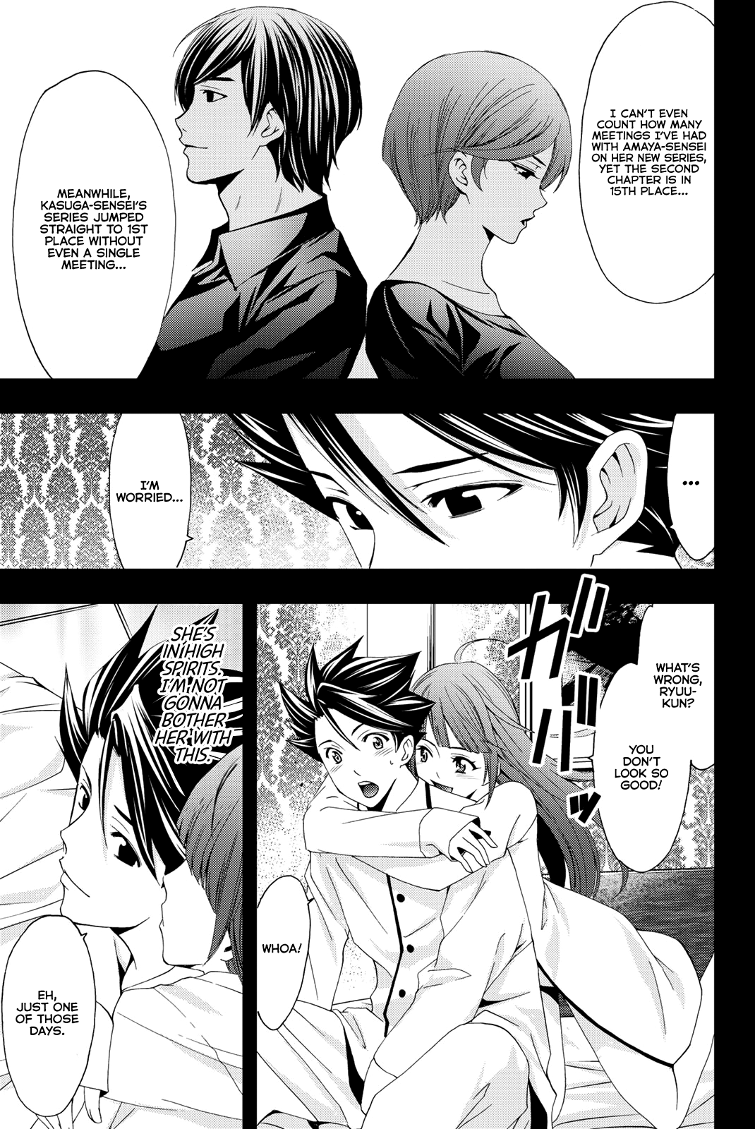 Hitman (Kouji Seo) Chapter 68 3